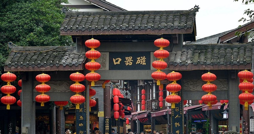 Phố cổ Từ Khí Khẩu