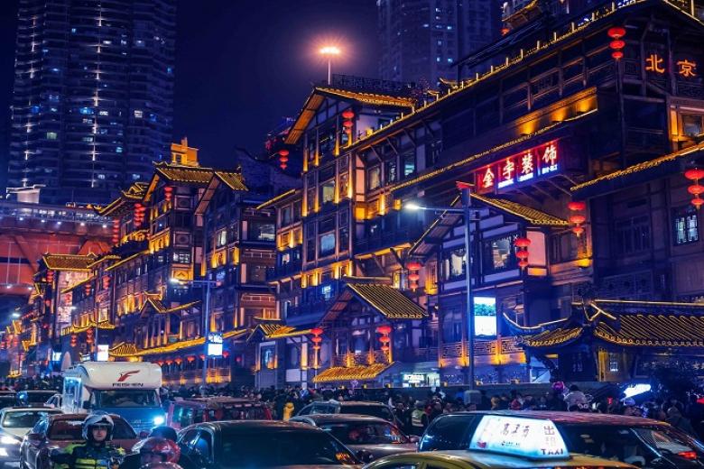 Hồng Nhai Động
