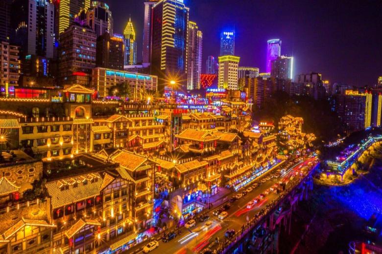 Hồng Nhai Động