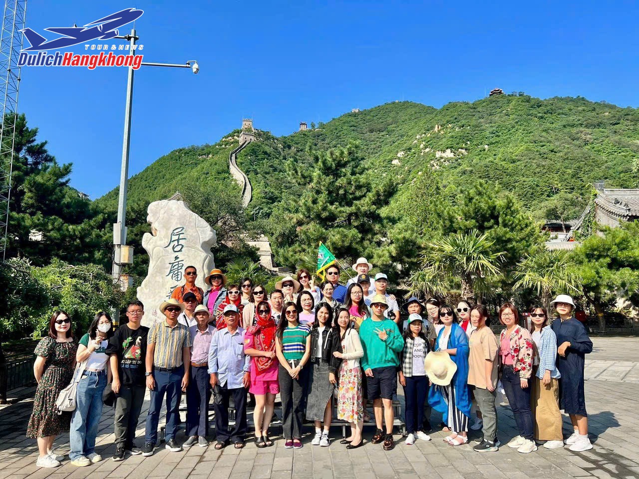 Du khách trải nghiệm Tour Trung Quốc