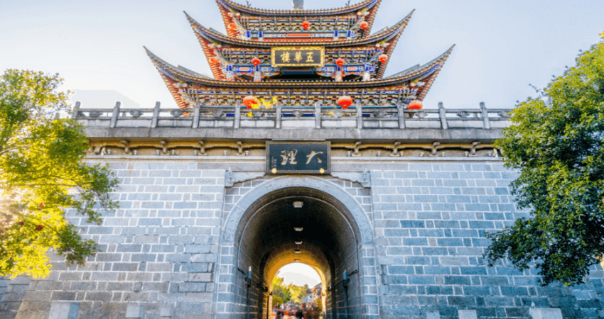 Thành cổ Đại Lý
