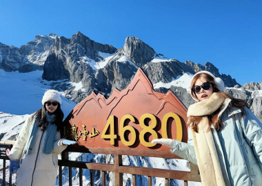 Tour Trung Quốc 5N4Đ: Từ HCM - Lệ Giang - Shangrila, Bay thẳng Ruili Airlines + KS 3*, No Shopping