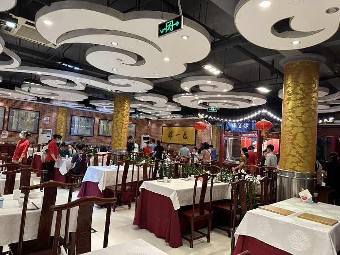 Nhà hàng