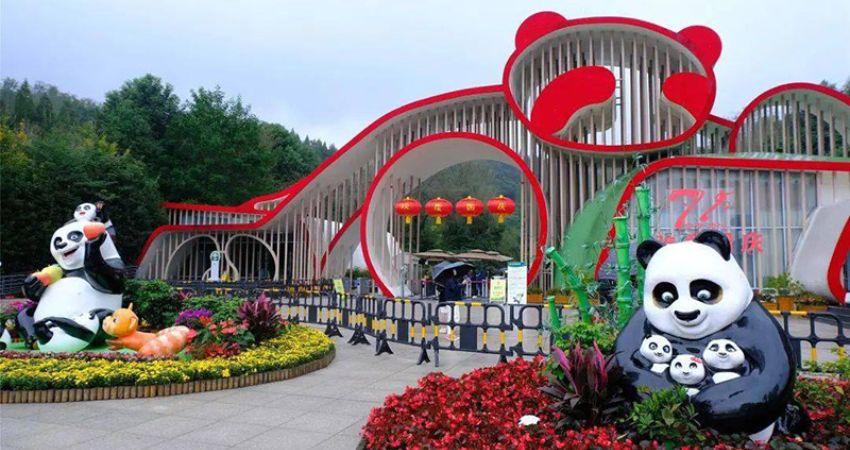 Công viên gấu trúc Đô Giang Yển