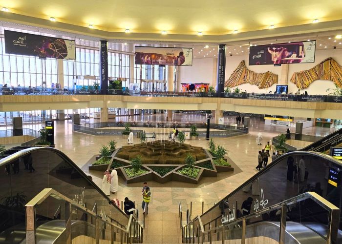 Nhà ga hành khách của sân bay lớn nhất Thế giới