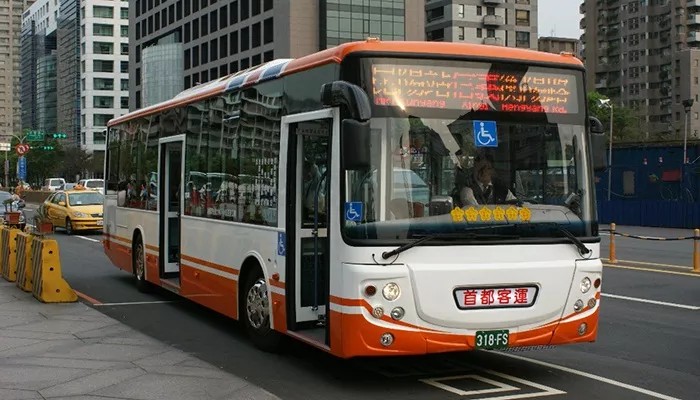 di chuyển từ sân bay Đại Hưng về trung tâm bằng xe bus