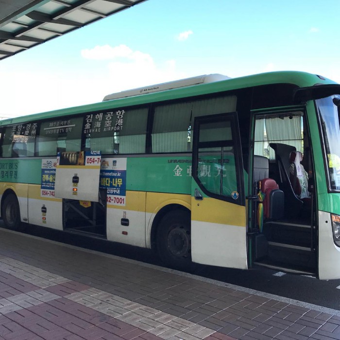 Xe bus được nhiều du khách lựa chọn là phương tiện di chuyển từ sân bay Busan