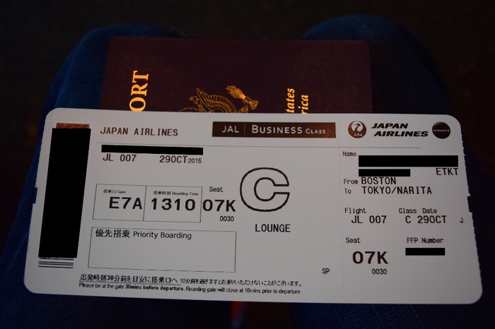 Mặt vé hãng hàng không Japan Airlines