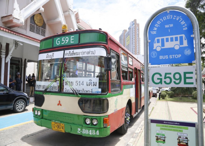 Di chuyển từ sân bay Bangkok về trung tâm bằng xe bus công cộng BMTA