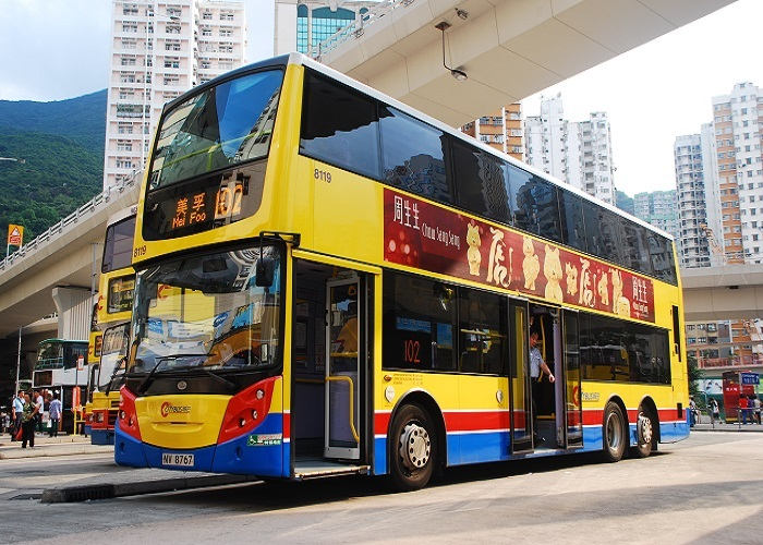 Các phương tiện hỗ trợ du khách di chuyển từ sân bay Chek Lap Kok Hồng Kông về trung tâm thành phố