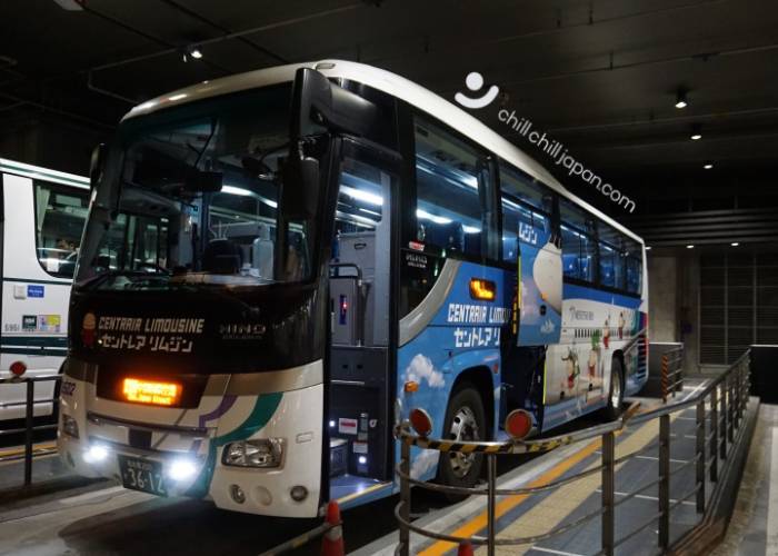 Di chuyển từ sân bay Chubu về trung tâm Nagoya Nhật Bản xe bus Airport Liner