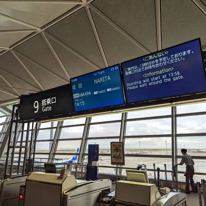Di chuyển từ sân bay Narita về trung tâm