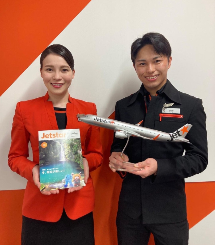 Hãng hàng không của Nhật Bản - Jetstar Japan hãng hàng không liên doanh
