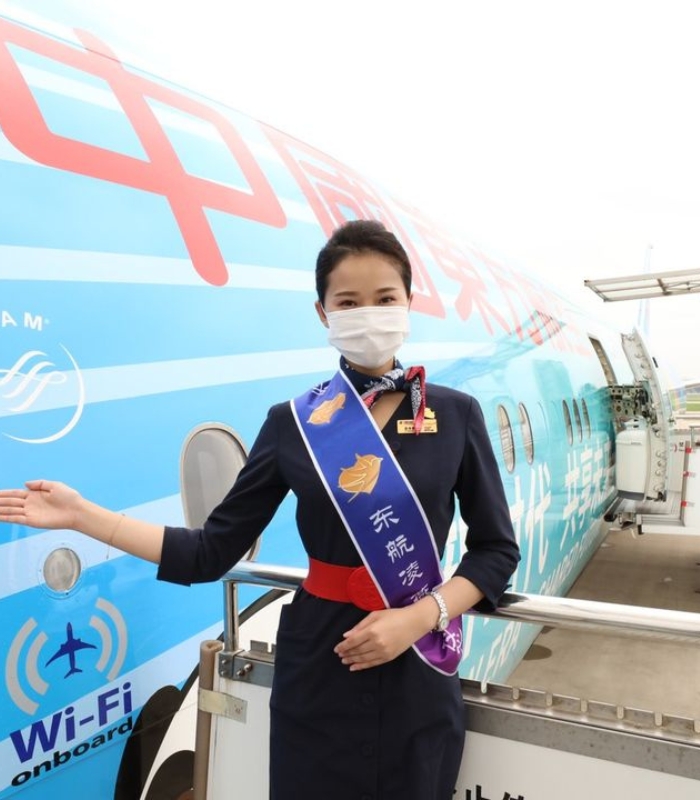 Hãng hàng không của Trung Quốc - China Eastern Airlines (MU) là một hãng hàng không hàng đầu của Trung Quốc