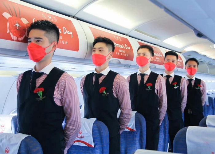 Hãng hàng không của Trung Quốc - Sichuan Airlines (3U) là hãng hàng không hàng đầu của Trung Quốc