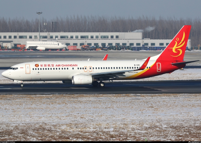 Hãng hàng không của Trung Quốc - Air Changan (9H) là hãng hàng không nội địa của Trung Quốc
