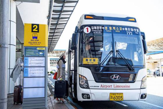 Check list phương tiện di chuyển từ sân bay Gimhae về trung tâm Busan thuận tiện nhất
