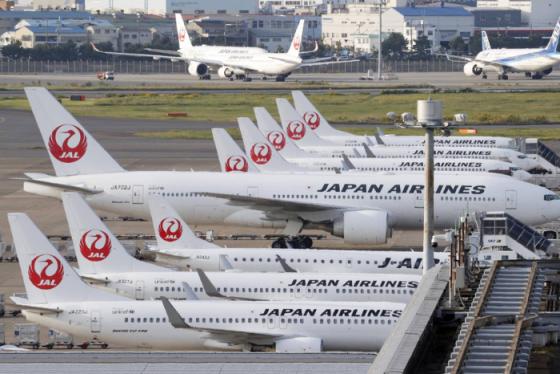 Điểm qua 8 hãng hàng không của Nhật Bản chất lượng, giá tốt