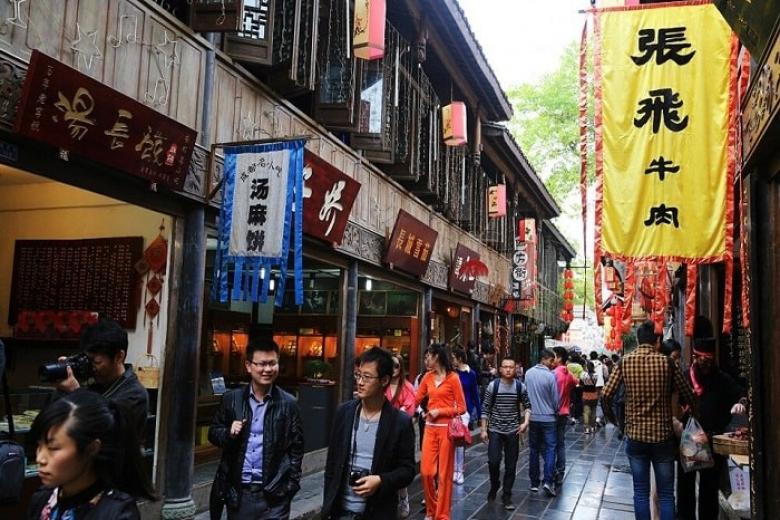 Phố cổ Cẩm Lý