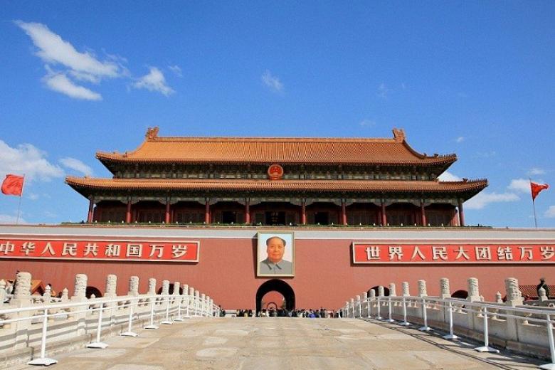 Quảng Trường Thiên An Môn