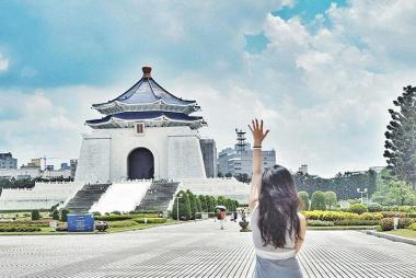 Tour Đài Loan 5N4Đ: Từ HCM - Đài Bắc - Đài Trung - Cao Hùng 5N4Đ, Bay Vietjet Air