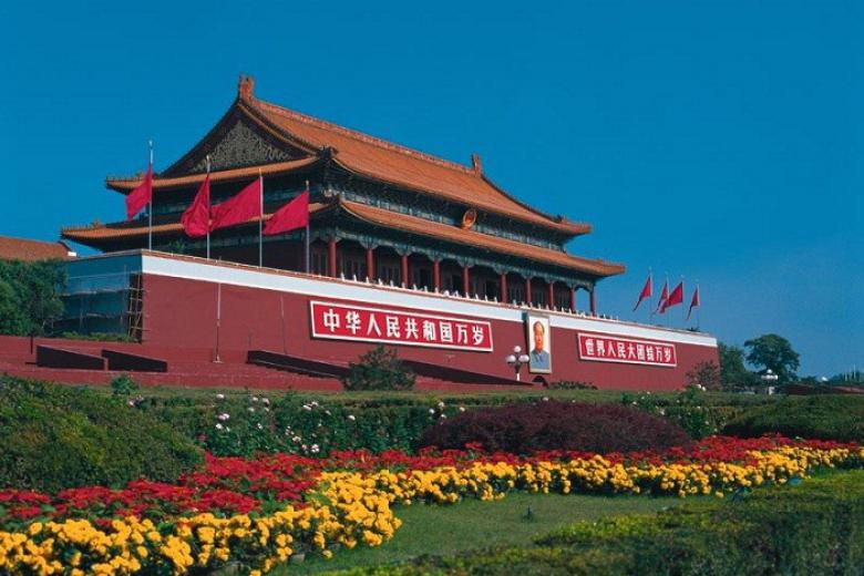 Quảng Trường Thiên An Môn