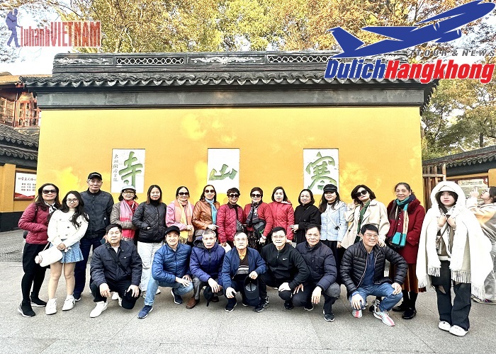 Khách trải nghiệm