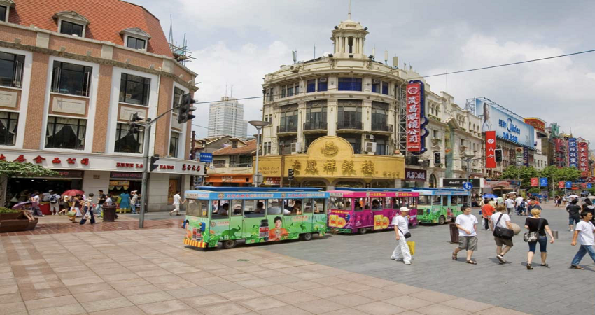 Vui chơi, tham quan