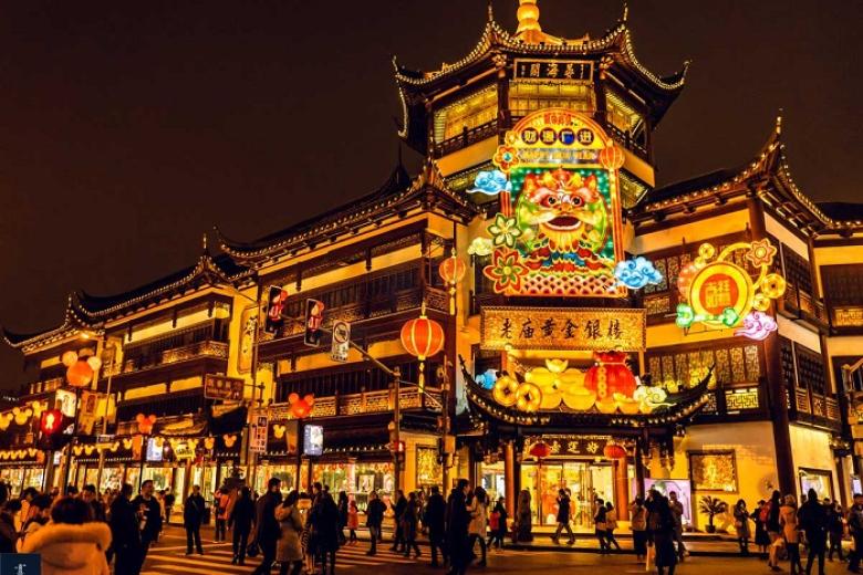 Miếu Thành Hoàng