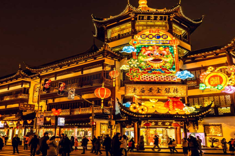 Miếu Thành Hoàng