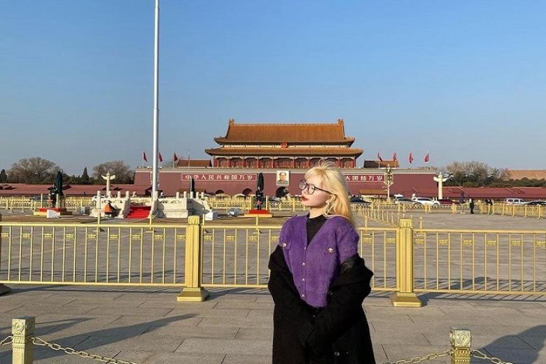 Quảng trường Thiên An Môn
