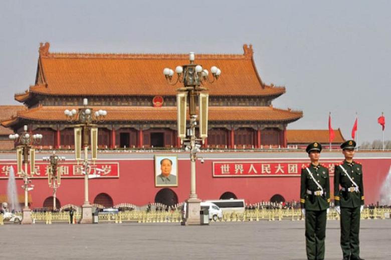 Quảng trường Thiên An Môn