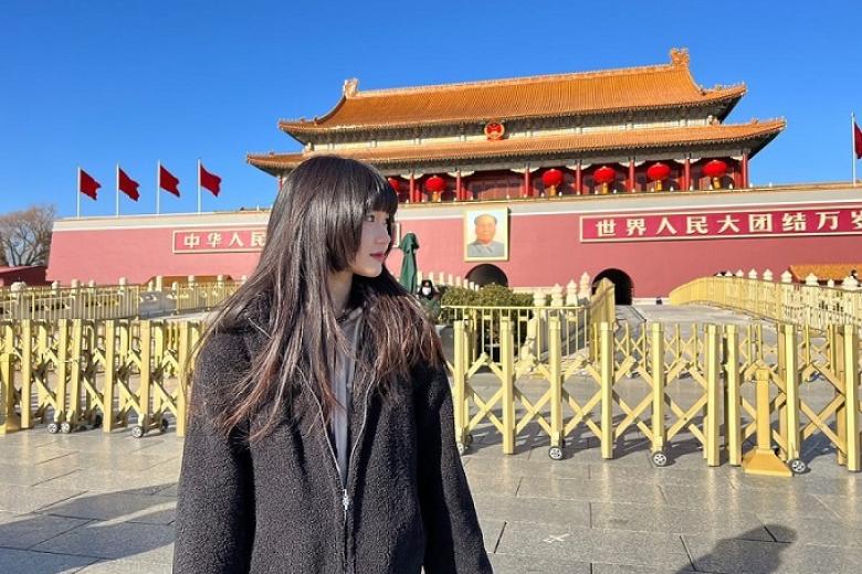 Quảng trường Thiên An Môn