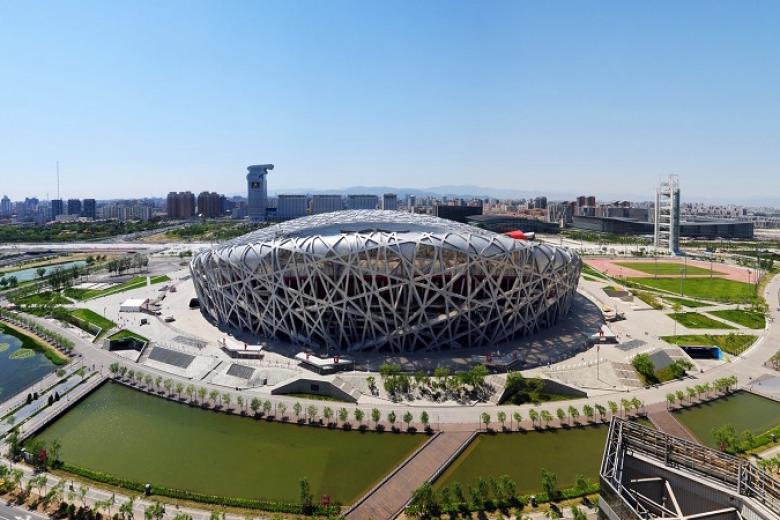 Sân vận động Tổ Chim