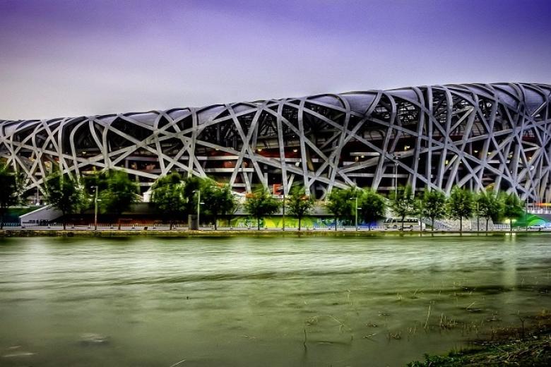 Sân vận động Tổ Chim