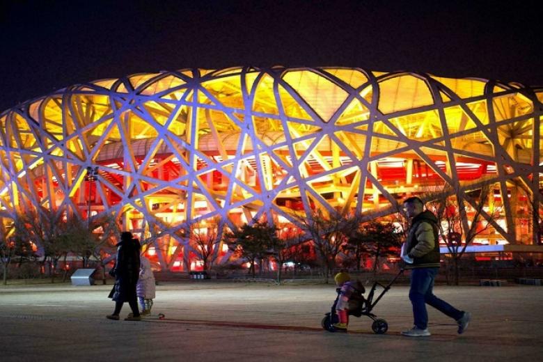 Sân vận động Tổ Chim