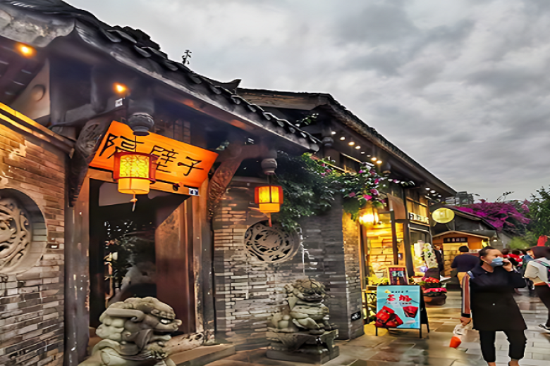 Ngõ Rộng Ngõ Hẹp