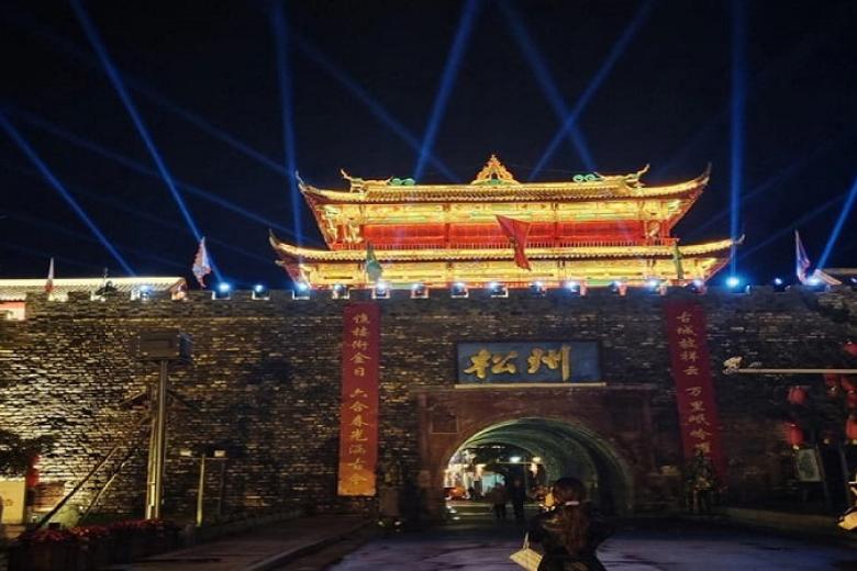 Thành cổ Tùng Phan