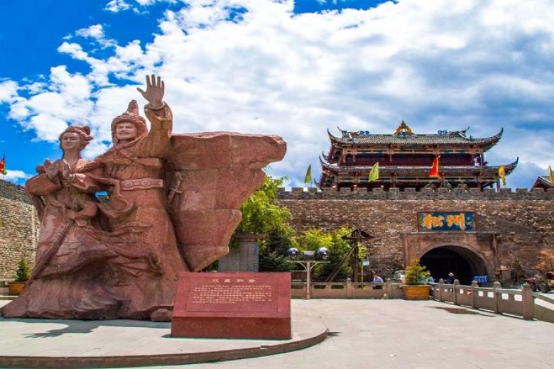 Thành cổ Tùng Phan