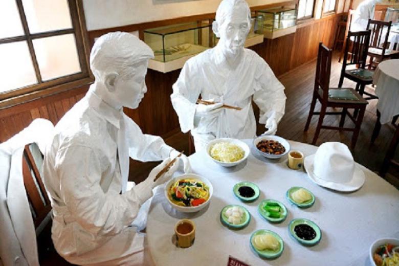 Bảo tàng Jajangmyeon