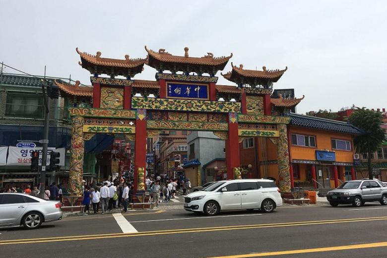 China Town (khu phố China)