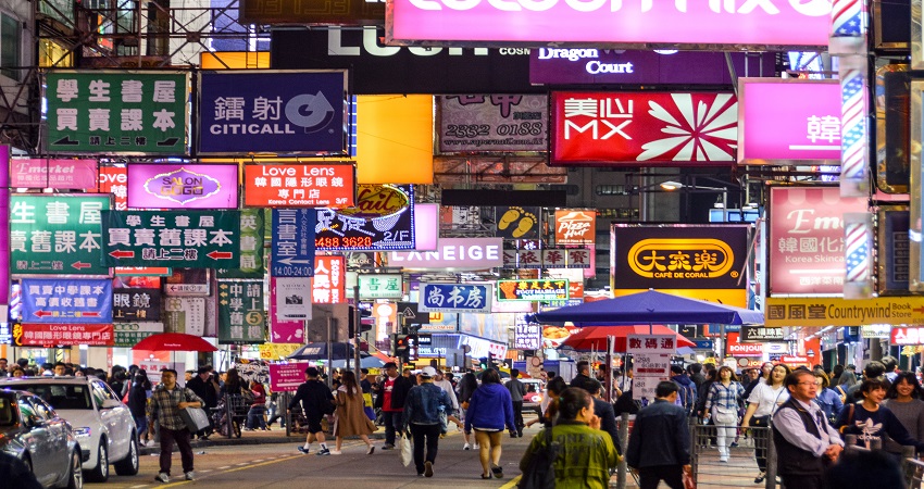 Chợ Mong Kok