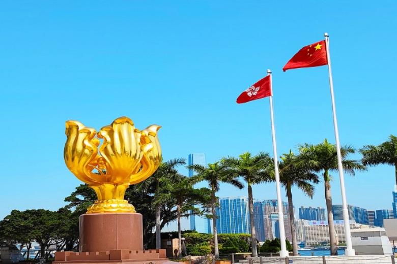 Quảng Trường Dương Tử Kinh