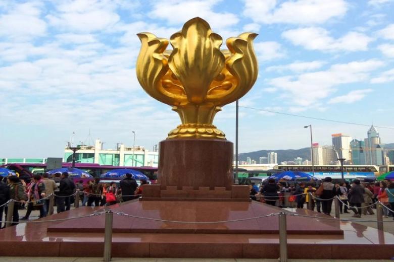 Quảng Trường Dương Tử Kinh