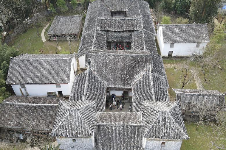 Dinh Vua Mèo - Vương Chính Đức