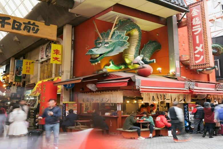 Dạo bộ khu phố Dotonbori