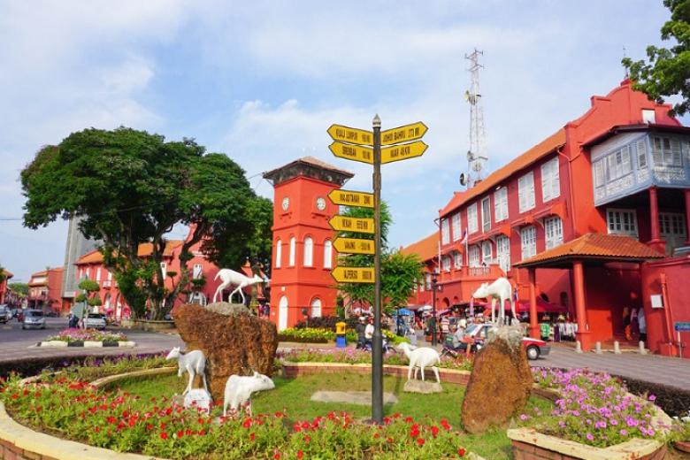 Quảng trường Hà Lan