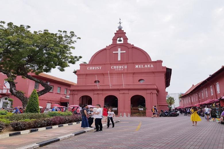 Quảng Trường Hà Lan