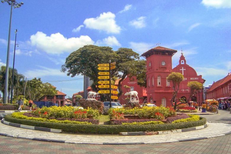 Quảng trường Hà Lan