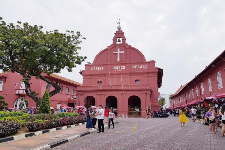 Quảng trường Hà Lan